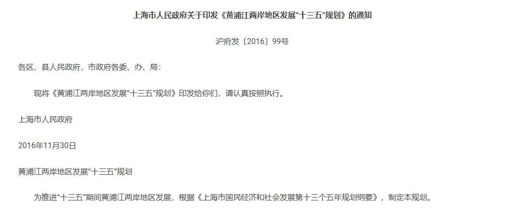 1768444079162853bnIi.png 企業(yè)微信截圖_17684436292344.png