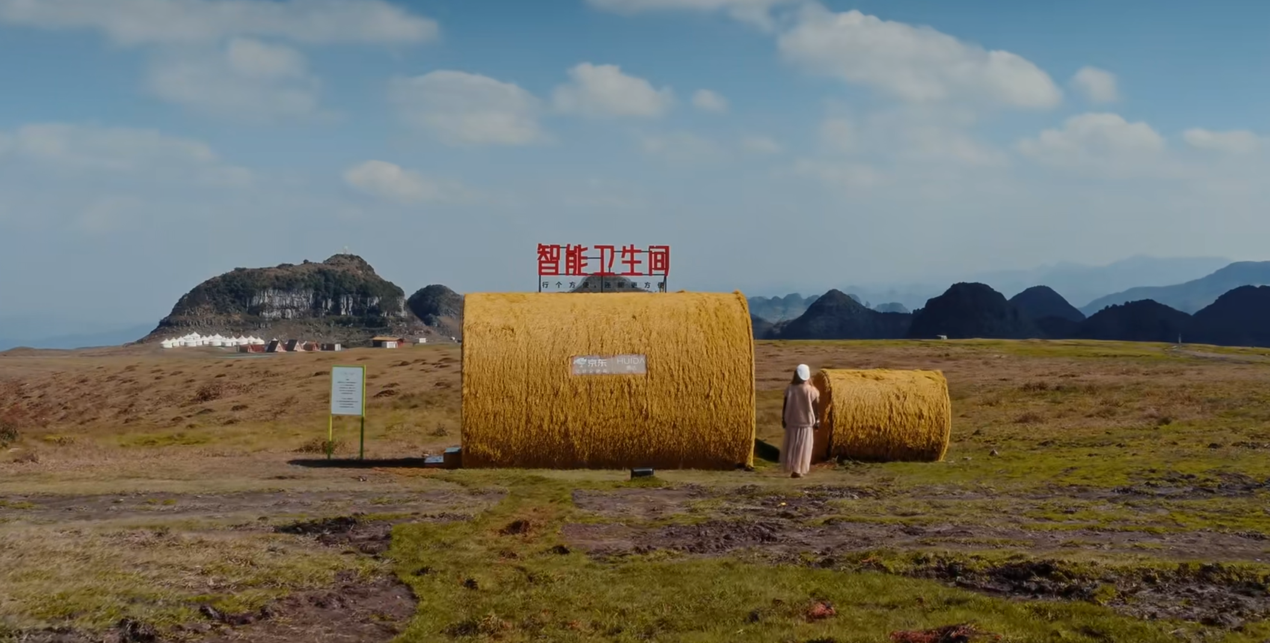 1768801699304136SzXU.png image002.png