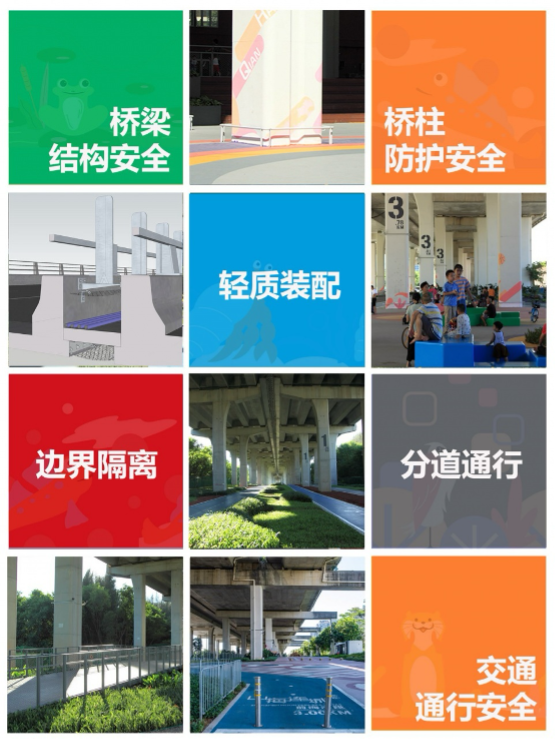1769147339795217slyi.png 8.png