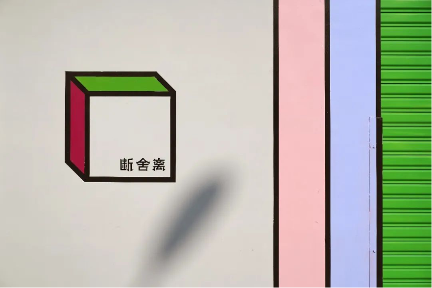 1769148127801279esaf.png 46.png