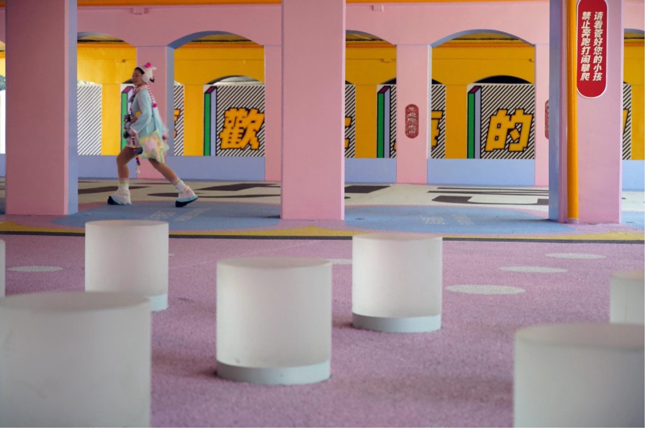 1769148149886967CdBY.png 47.png