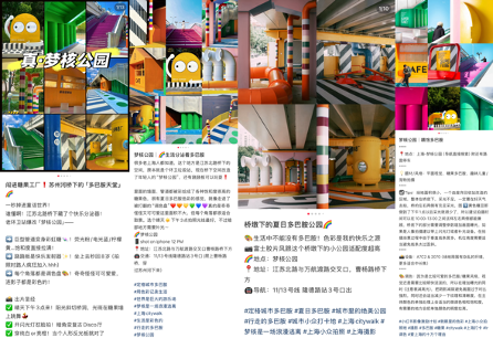 1769148186675809HDws.png 49.png