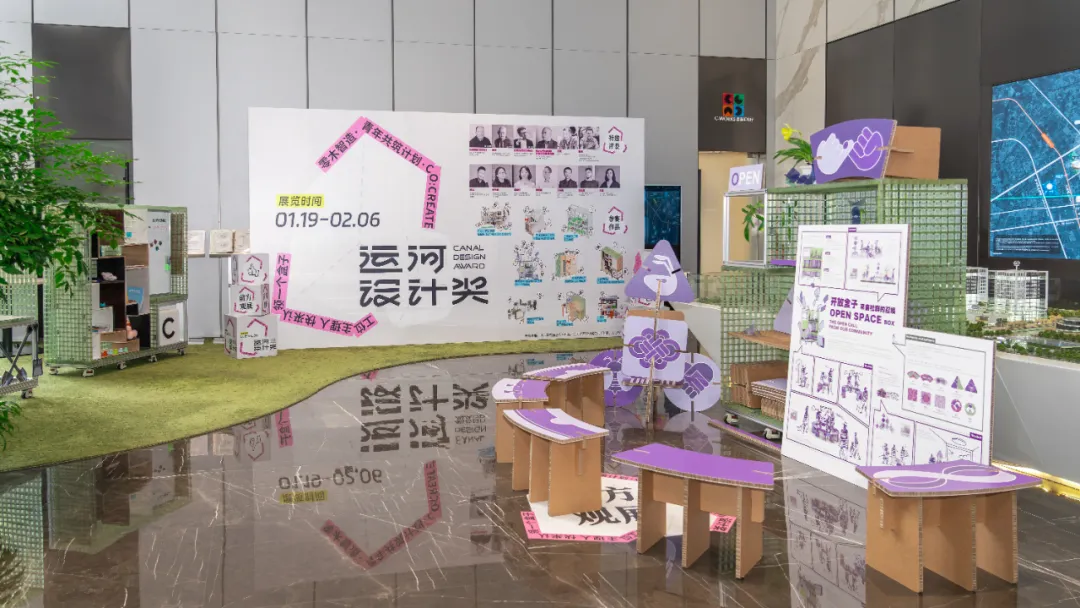 企業(yè)微信截圖_17703430958772.png