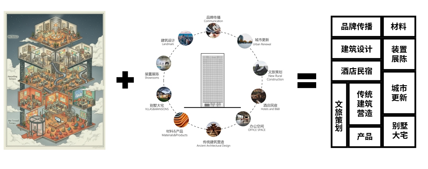 屏幕截圖 2026-01-29 171202.png