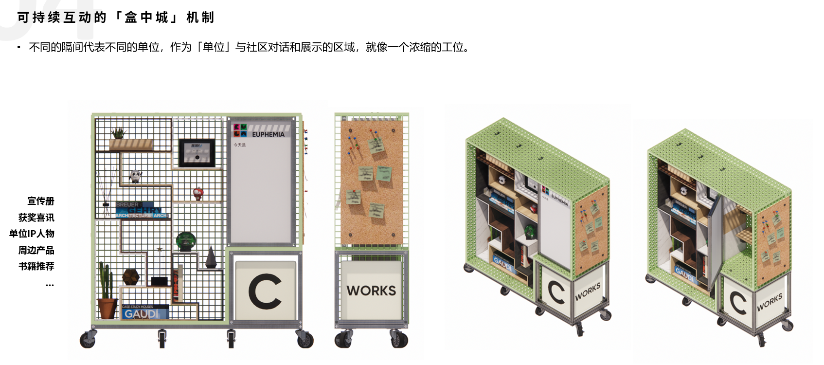 屏幕截圖 2026-01-29 171441.png