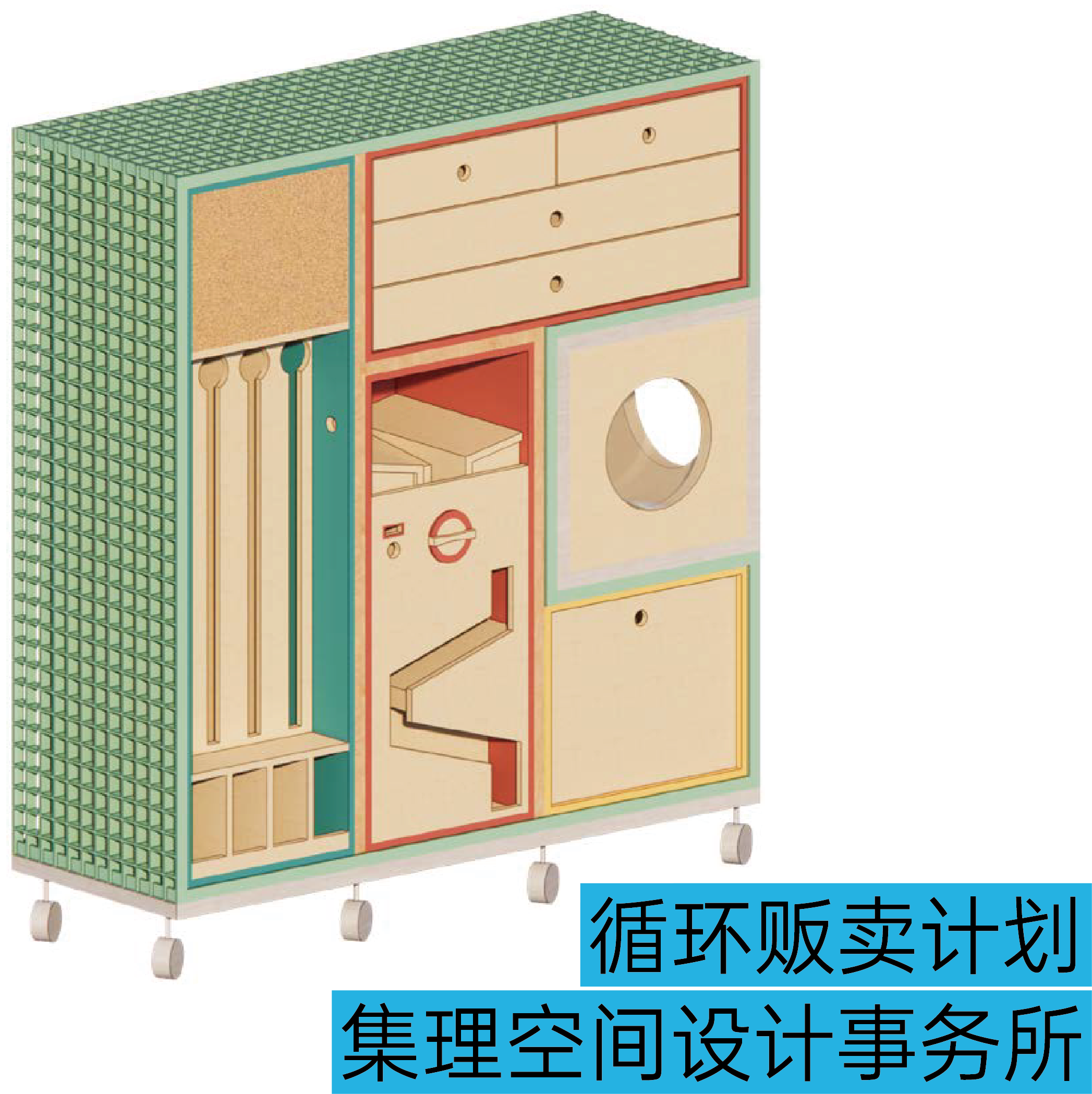 資源 6@2x.png