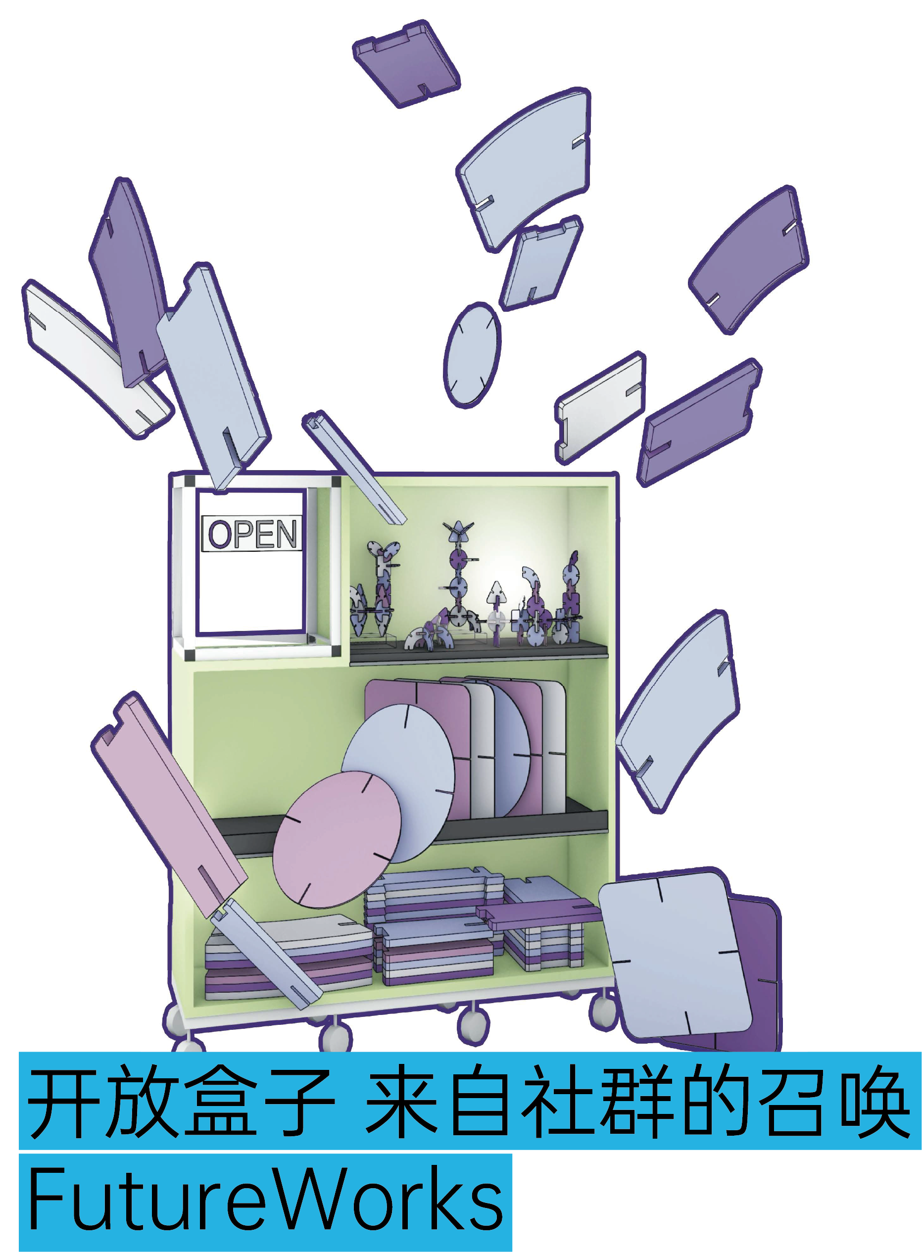 資源 4@2x.png