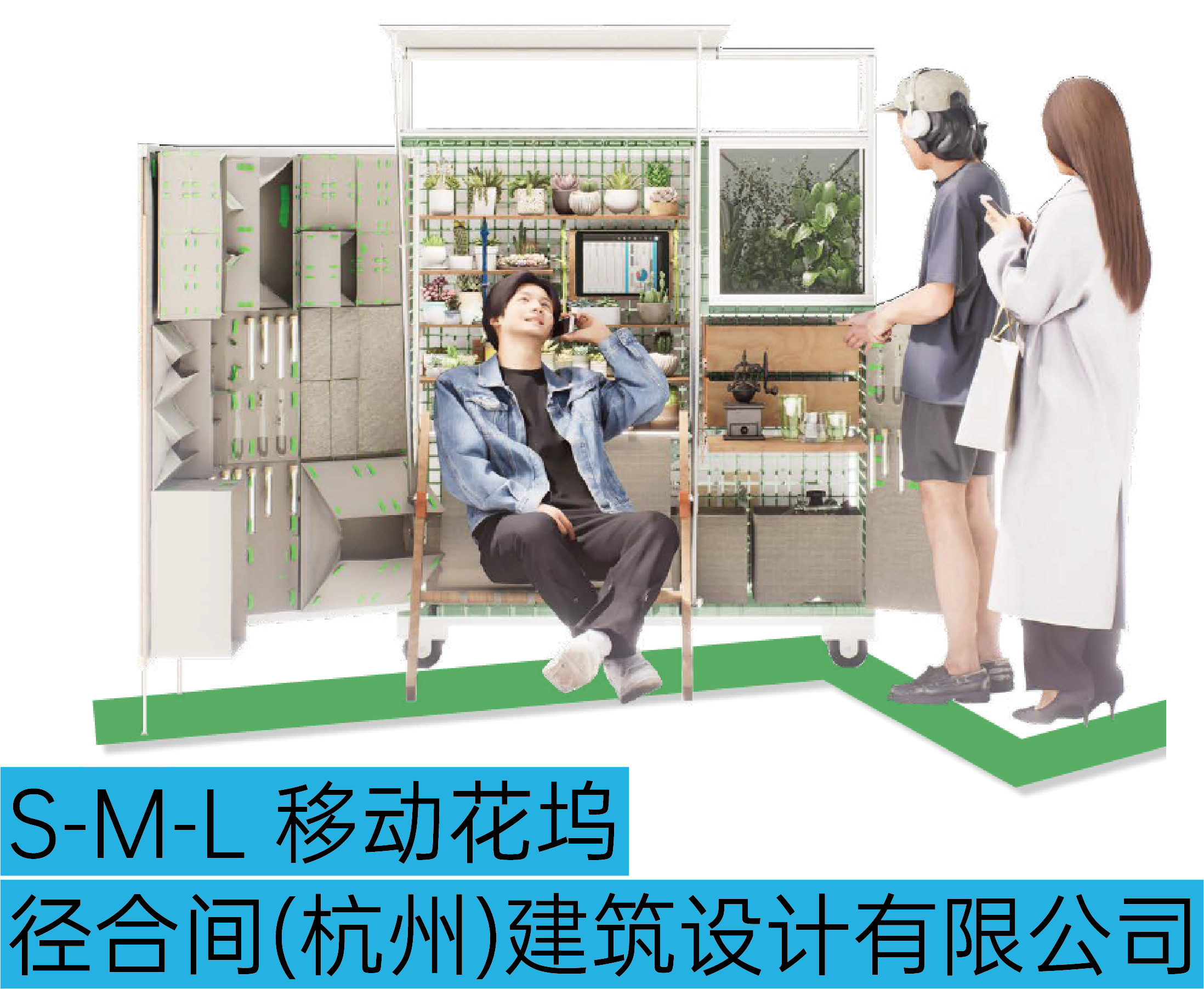 資源 1@2x.png
