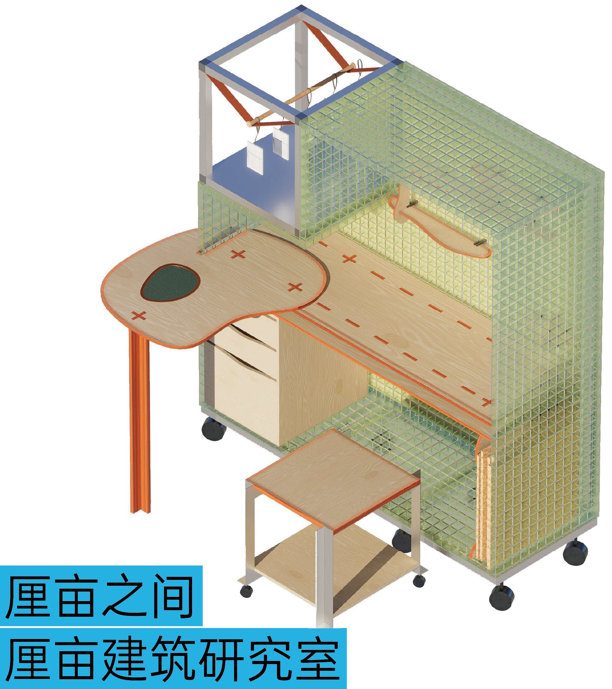 資源 9@2x.jpg