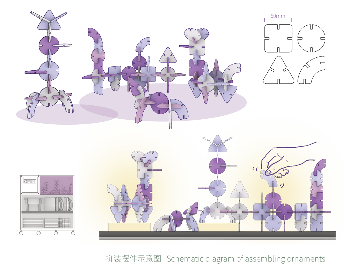 屏幕截圖 2026-01-29 165628.png