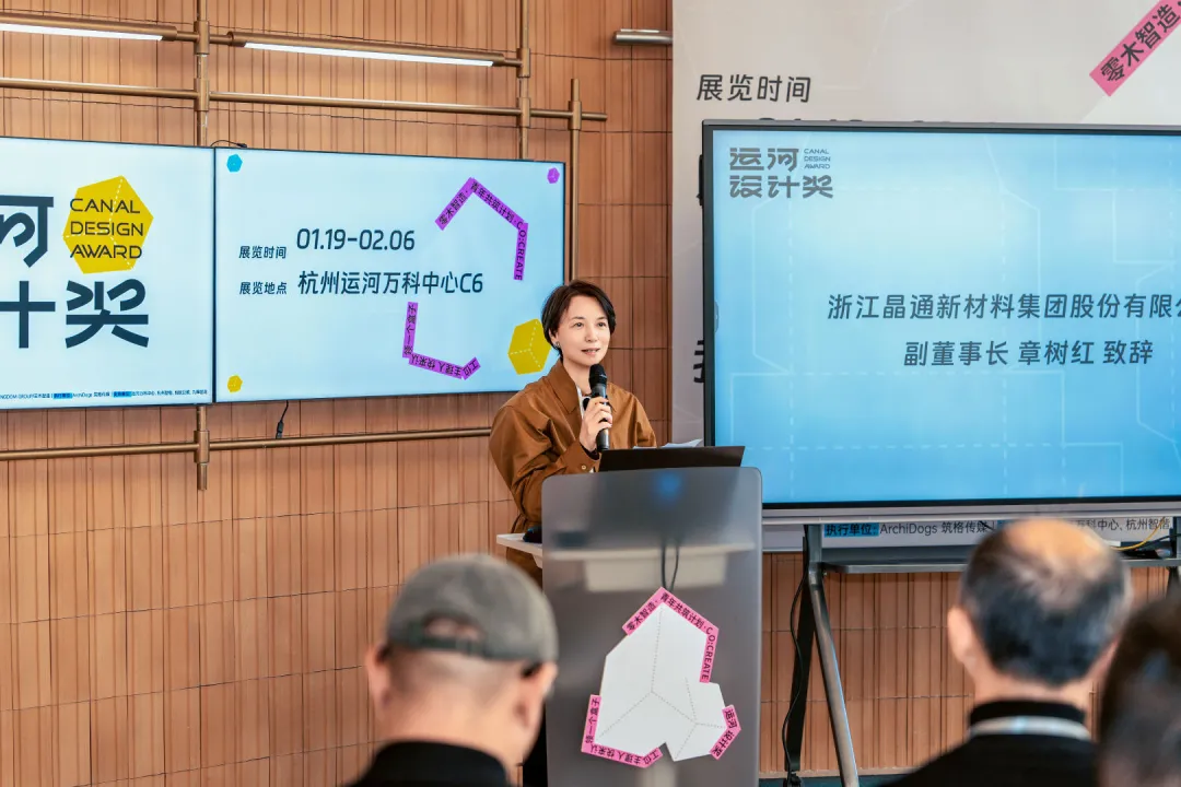 微信圖片_20260206102916_973_85.png