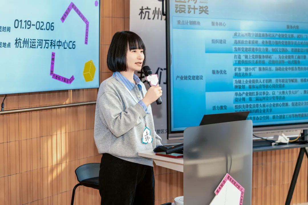 微信圖片_20260206102916_975_85.png