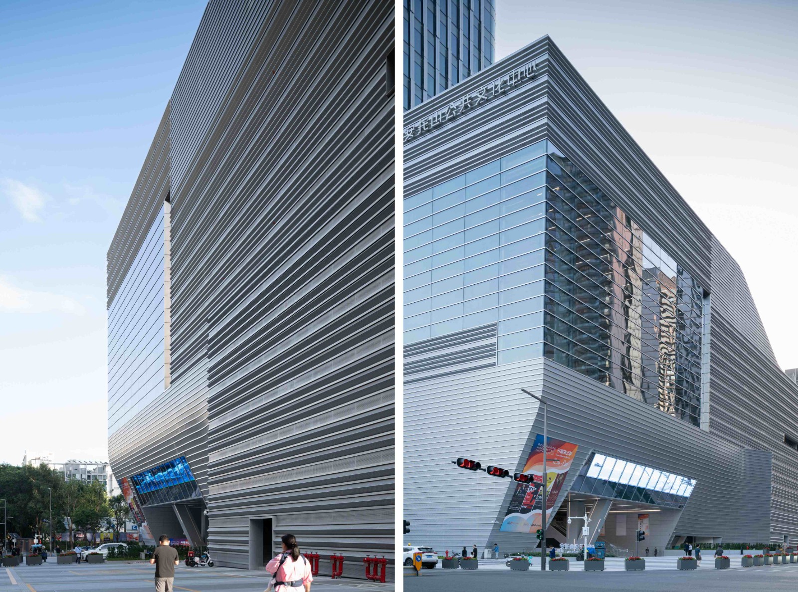 23-建筑開放界面與城市友好共融&nbsp;?直角建筑攝影.jpg