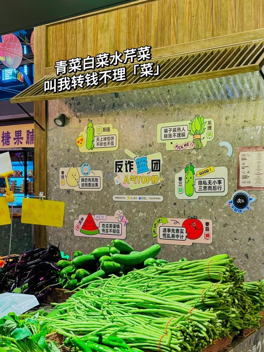 圖片 25.jpg